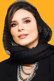 Sahar Dolatshahi portrait