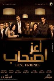 Movie Picture