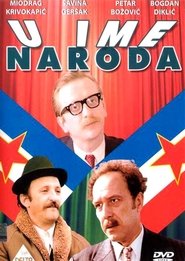 Movie Picture