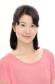 Atsuko Yuya portrait