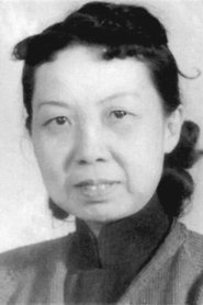 Cheng Chen portrait