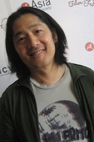 Desmond Nakano portrait
