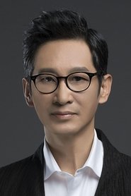 Wang Jinsong portrait