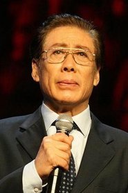 Jiao Huang portrait
