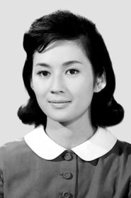 Yōko Tsukasa portrait