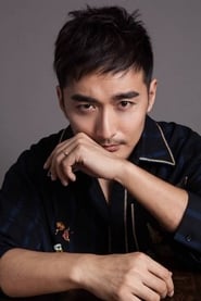Song Yang portrait