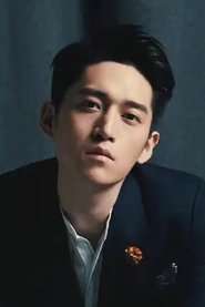 Su Bai portrait