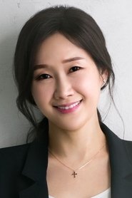 Bae Hae-seon portrait