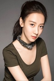 Fan Dong portrait