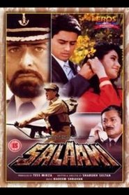 Movie Picture