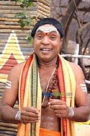 Gundu Hanumantha Rao portrait