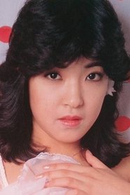 Chiaki Minezawa portrait