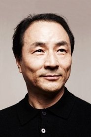 Kim Myung-gon portrait