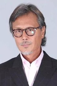 Alan Lau portrait