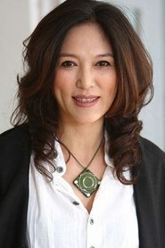 Gao Baobao portrait