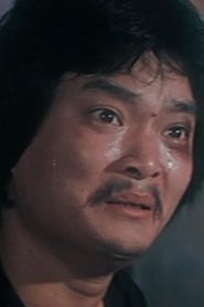 Pan Yung-Sheng portrait