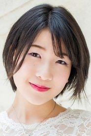 Misa Ishii portrait