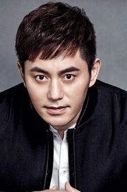 Mou Fengbin portrait