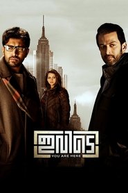 Movie Picture