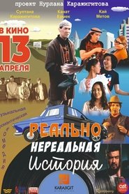 Movie Picture