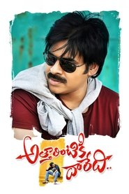 Movie Picture