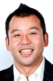 Mizuki Nishimura portrait
