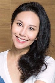 Lei Hung portrait