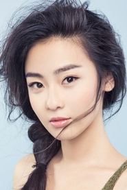 Shang Siqi portrait