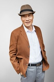 Bai Zhidi portrait