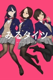 Movie Picture