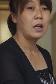 Ping Xiaorong portrait