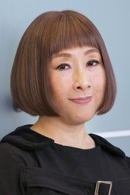 Akiko Yano portrait