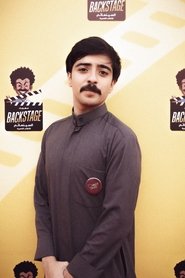 Bader Bloushi portrait