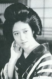 Kinue Utagawa portrait