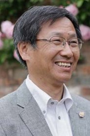 Yoshihiro Ueda portrait