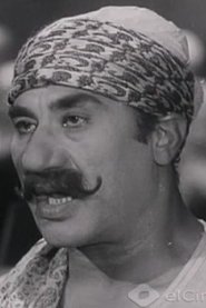 Mokhtar Hussein portrait