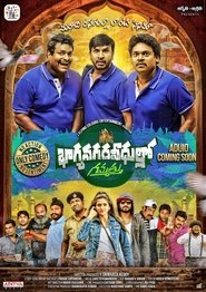 Movie Picture