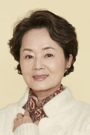 Kim Young-ae portrait