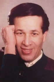 Saeed Saleh portrait