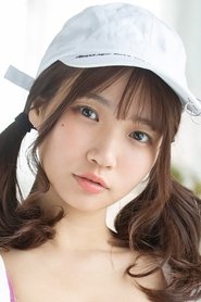 Mitsuha Higuchi portrait