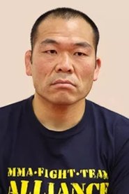 Tsuyoshi Kosaka portrait