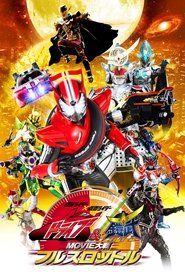 Movie Picture