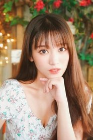 Tsai Jui-hsueh portrait