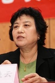 Xiao Guiyun portrait