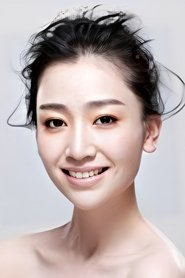 Feng Jiamei portrait