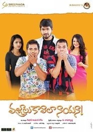Movie Picture