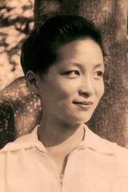 Esther Eng portrait