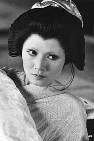 Kazuko Inano portrait