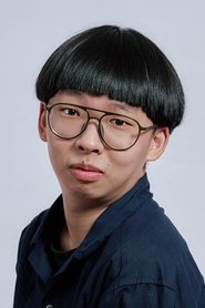 Tsai Chen-ju portrait