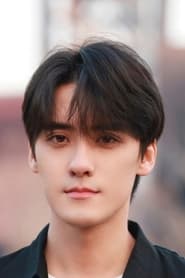 Qu Yicheng portrait